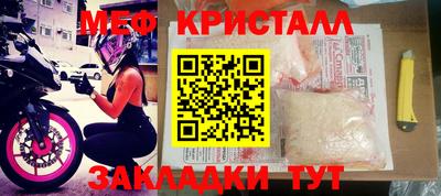ECSTASY Бузулук