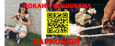 ECSTASY Бузулук