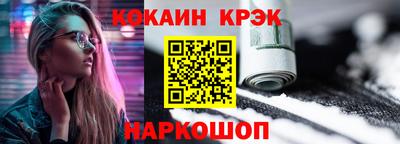 ECSTASY Бузулук