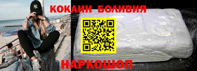 ECSTASY Бузулук