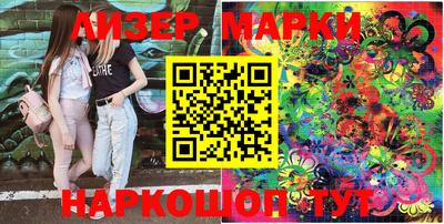 ECSTASY Бузулук