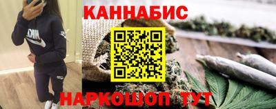 ECSTASY Бузулук