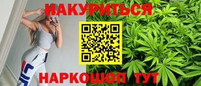 ECSTASY Бузулук