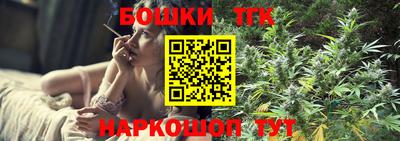 ECSTASY Бузулук