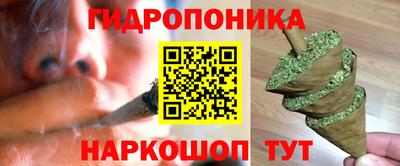 МДМА Бугуруслан
