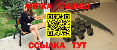 МДМА Бугуруслан