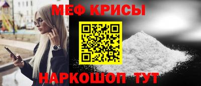 ECSTASY Бузулук