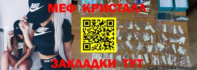 ECSTASY Бузулук